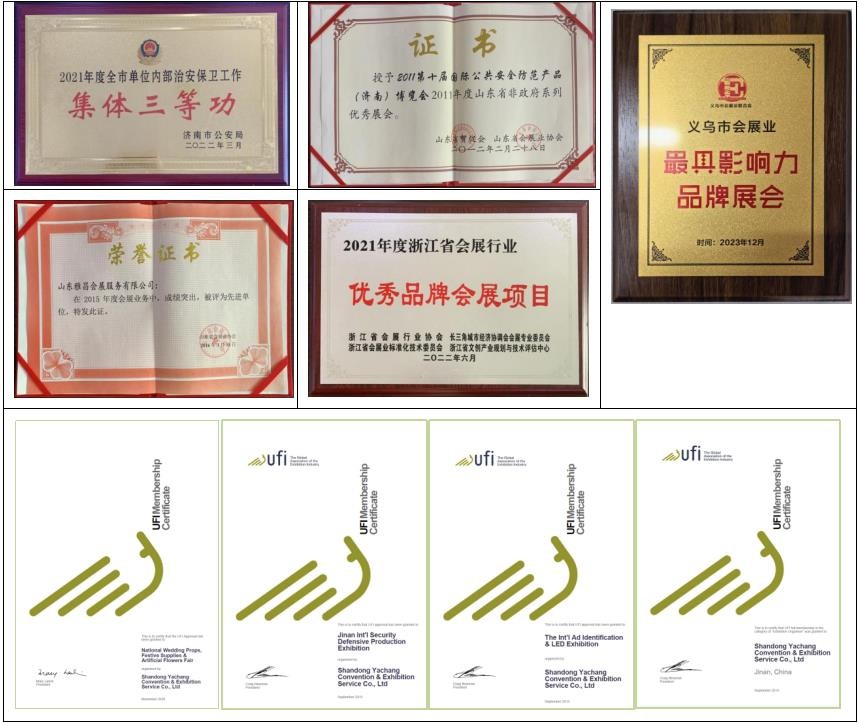 360截图20260814151857776.jpg